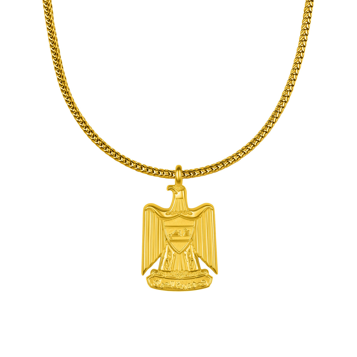 Irak Wappen Kette | Herren