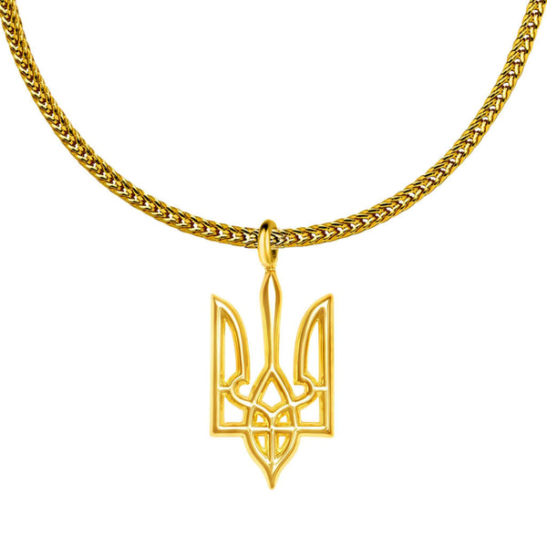 Ukrainian Trident Necklace | Men