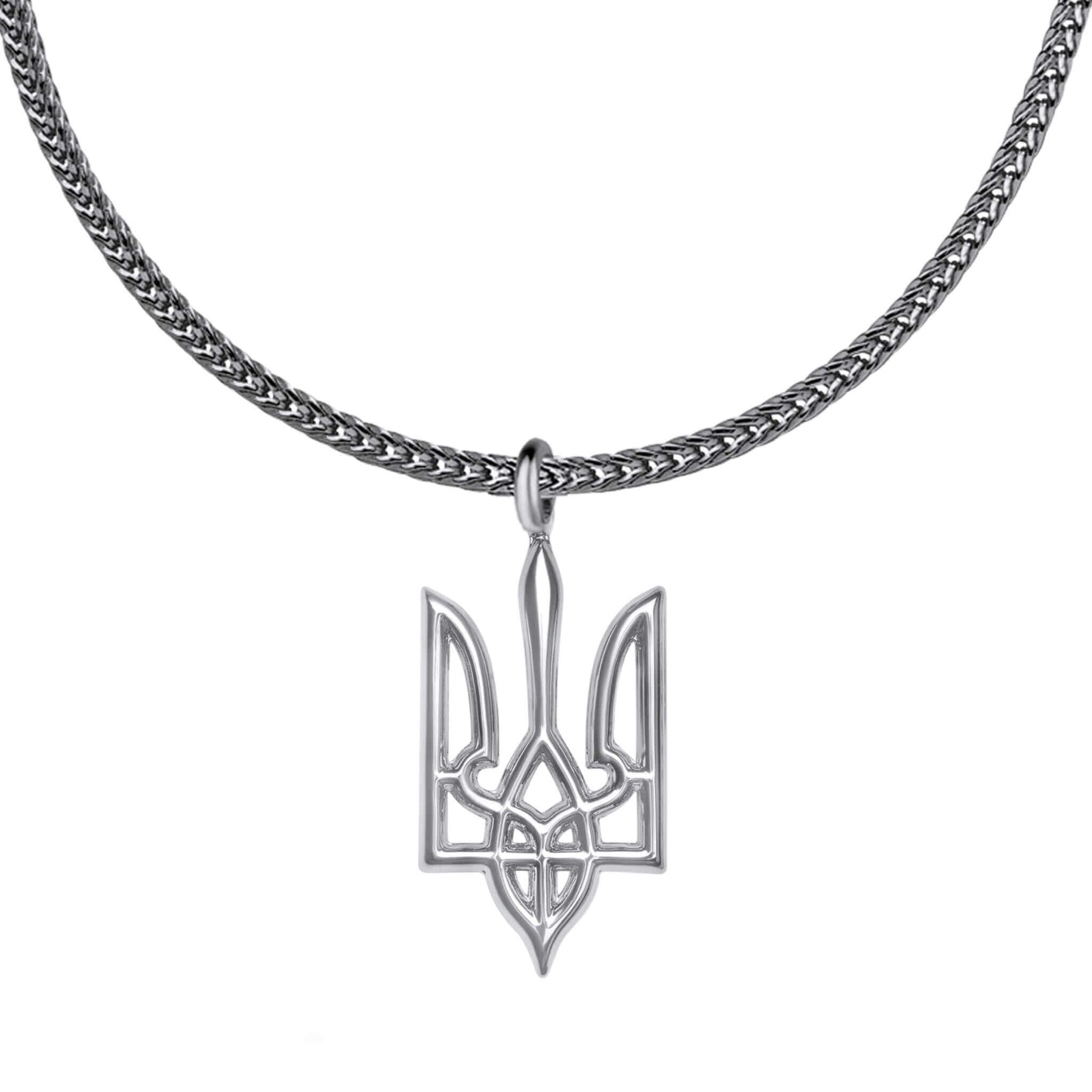 Ukrainian Trident Necklace | Men