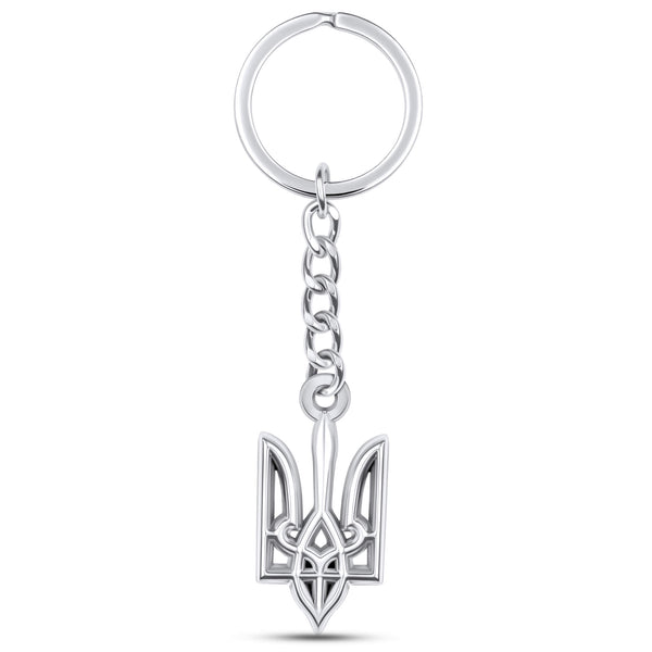 Ukrainian Trident Key Ring