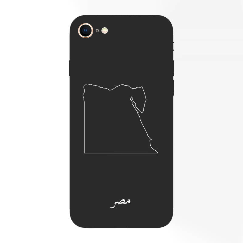 Ägypten iPhone 7 Handyhülle