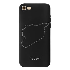 Syrien iPhone 7/8 Handyhülle