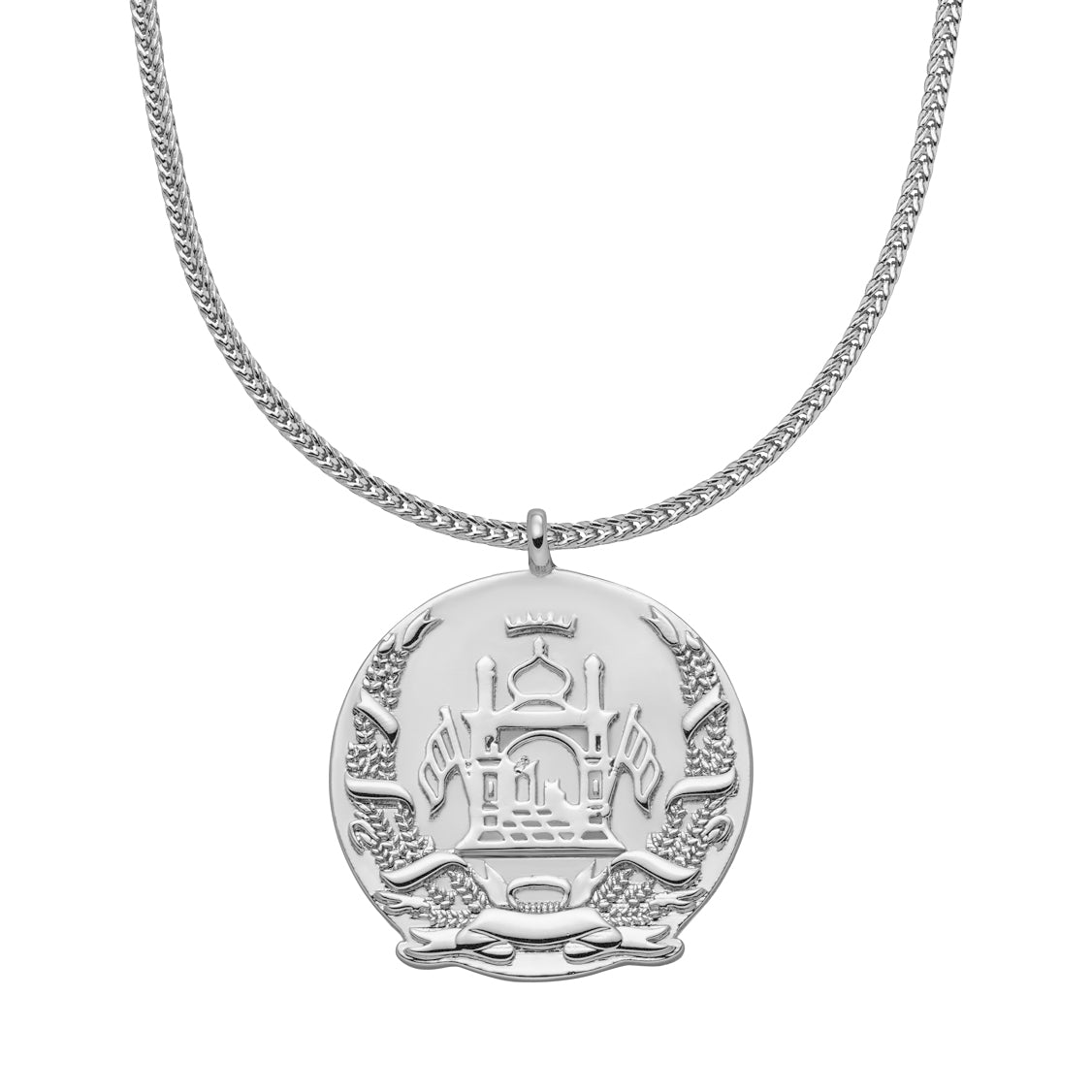 Afghanistan Wappen Kette | Herren