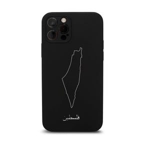 Palestine Case