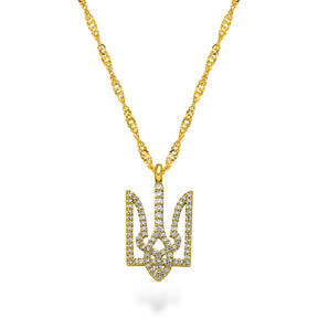 Ukrainian Trident Necklace | Women