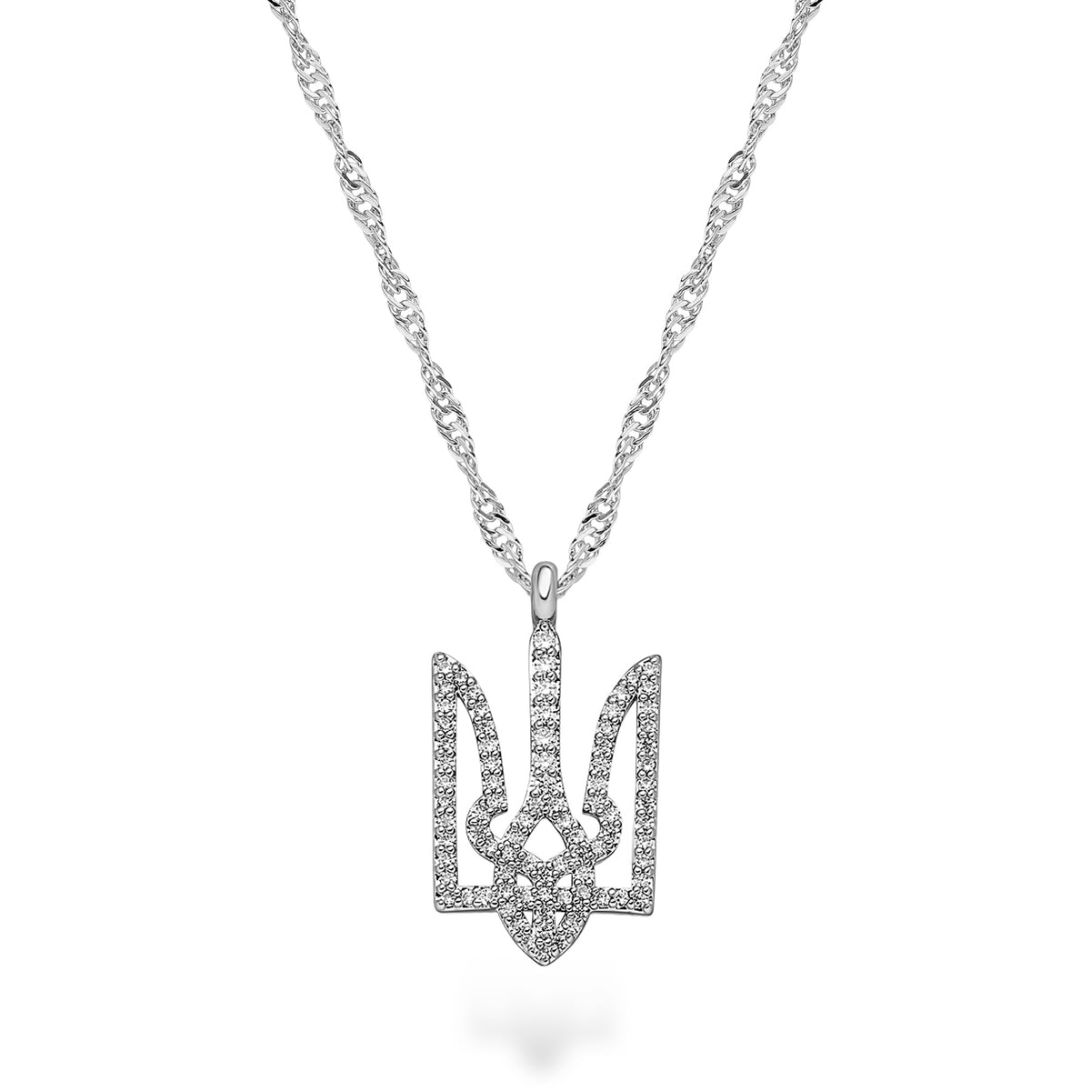 Ukrainian Trident Necklace | Women