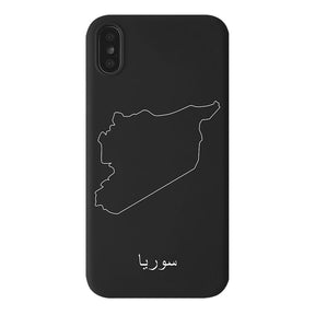 Syrien iPhone X Handyhülle